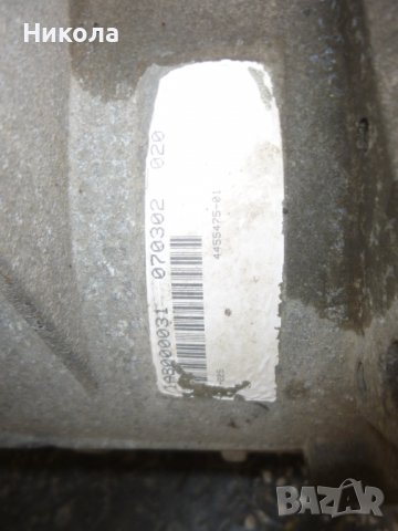   Раздатъчна кутия за Land- Range Rover III3.0 D 4x4, 177 к.с,, снимка 4 - Части - 39556658