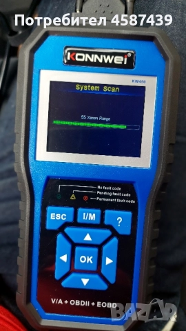 KONNWEI VAG диагностика , снимка 6 - Сервизни услуги - 51629536