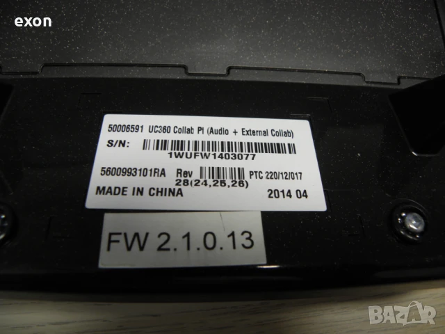 SIP,Voip,IP телефон Mitel UC360, снимка 8 - Друга електроника - 50550933