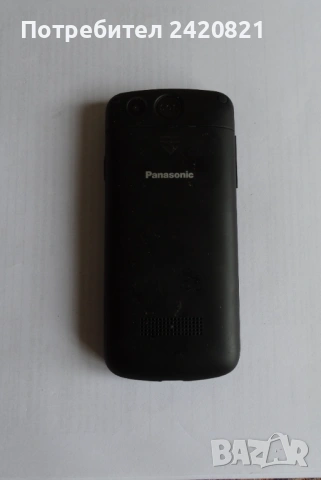 продавам мобилен телефон, снимка 2 - Други - 53615829