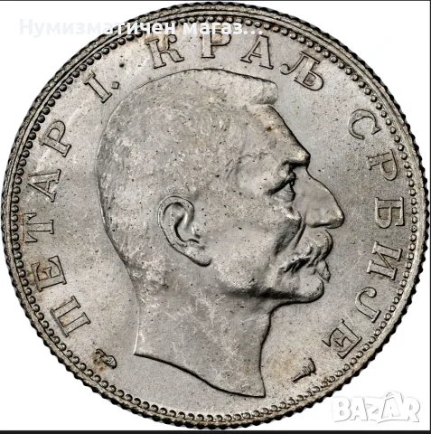 2 динара 1915 без гравьор ! NGC MS 64 Топ Грейд !, снимка 3 - Нумизматика и бонистика - 55992917
