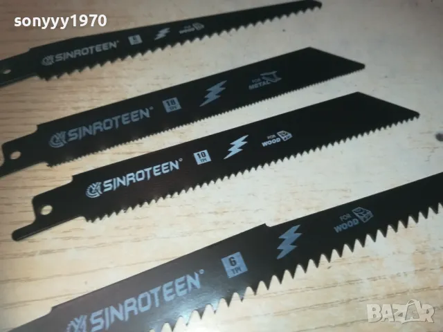 НОЖОВЕ ЗА САБЛЕН ТРИОН-НОВИ 1110241047, снимка 11 - Други инструменти - 47543555