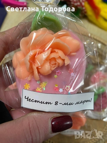 Продавам сапунчета, снимка 3 - Подаръци за жени - 53134589