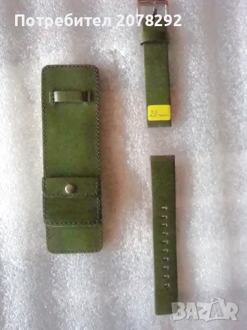 5 бр."Storm"-20 мм. каишни за часовник, снимка 1