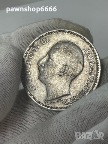 Сребърна монета царство България 100 лева 1930, снимка 13 - Нумизматика и бонистика - 44319612