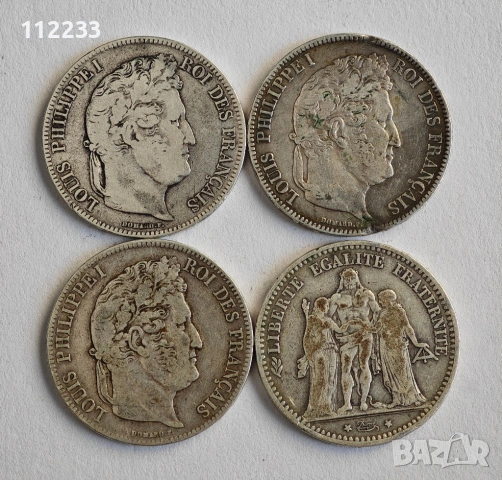 4 сребърни 5 франкори монети, снимка 2 - Нумизматика и бонистика - 53506528