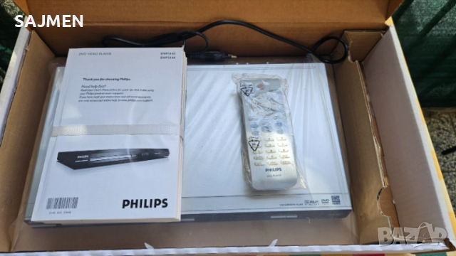 DVD PHILIPS -DVP-3142