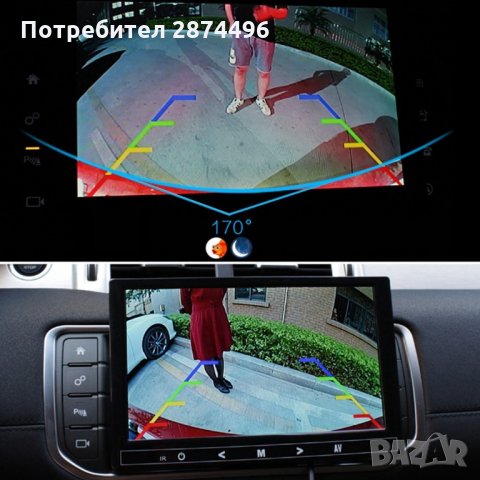 2839 Универсална камера за паркиране с активни фиксирани линии, снимка 4 - Аксесоари и консумативи - 34581291