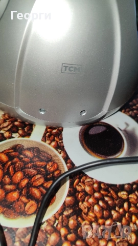 Безжични слушалки TCM със зарядна станция - идеално работещи, обхват до 10 метра., снимка 3 - Слушалки и портативни колонки - 51968419