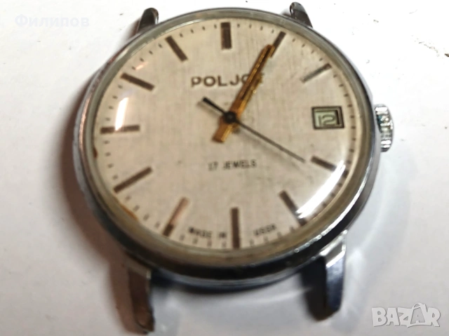 руски механични часовници, снимка 6 - Мъжки - 53516985