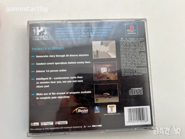 Hidden & Dangerous за PS1, снимка 2 - Игри за PlayStation - 49349090
