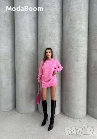 Дамска розова рокля Г***-VL182te