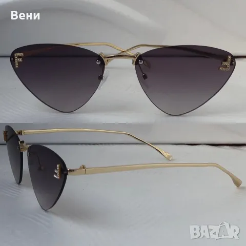 Актуални дамски слънчеви очила, снимка 4 - Слънчеви и диоптрични очила - 49946343