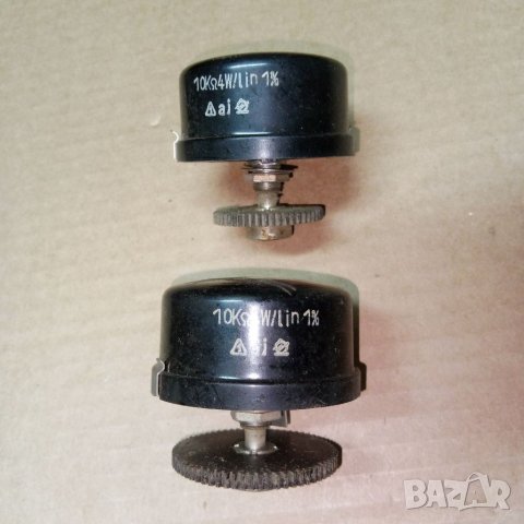 Потинциометри жични мощни, снимка 8 - Друга електроника - 37361664