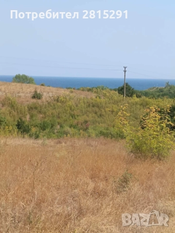 Имот с гледка море