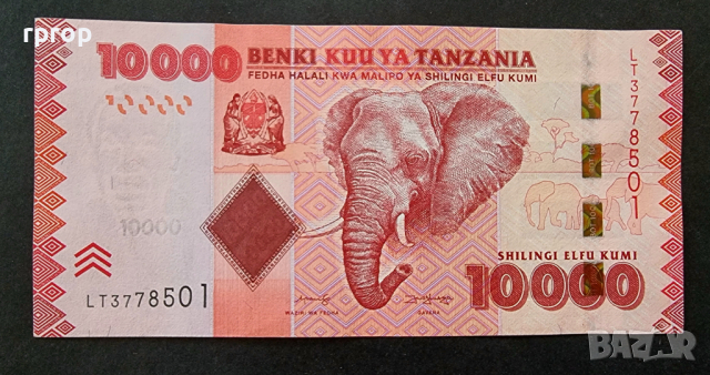 Банкнота. Африка.Танзания. Занзибар. 10000 шилинга..Нова. UNC..
