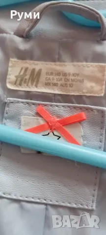 Детско спортно яке, снимка 5 - Детски якета и елеци - 48674911