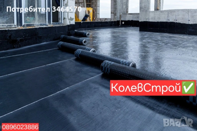 Ремонт На покриви , снимка 10 - Ремонти на покриви - 53827461