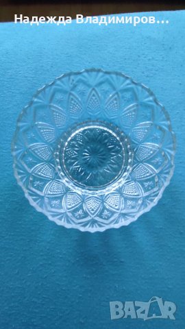 Кристална купа -бонбониера