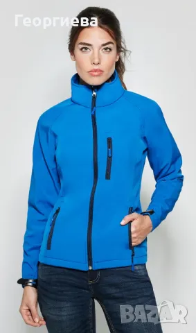 Дамско яке Antartida