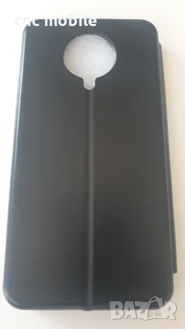 Xiaomi Mi Mix Xiaomi Mi Mix 2 Xiaomi Mi Max 2 Xiaomi Mi 5C Xiaomi K30 Pro Redmi Note 4X калъф case, снимка 11 - Калъфи, кейсове - 28601958