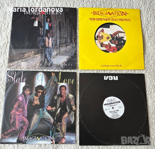 R&B,Soul,Funk,Rock,Pop,Disco, снимка 16 - Грамофонни плочи - 53257143