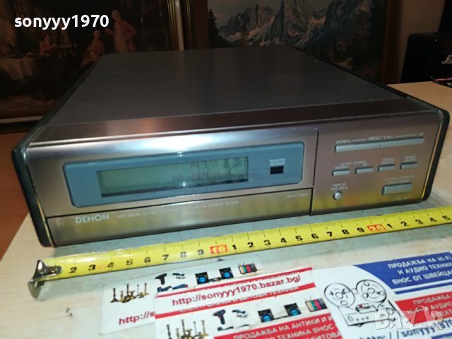 DENON UTU-100 TUNER 220V MADE IN GERMANY 0106231654, снимка 2 - Ресийвъри, усилватели, смесителни пултове - 40898291