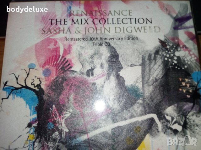 оригинални дискове с елекронна музика, снимка 11 - CD дискове - 32546641