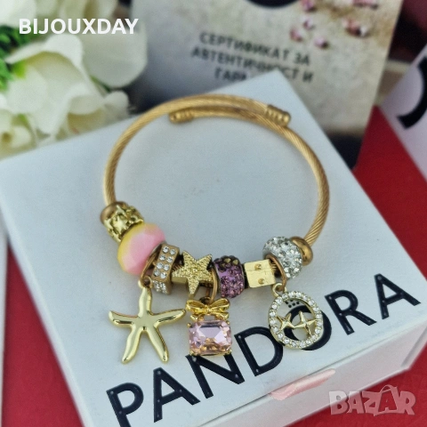 гривна тип Пандора от медицинска стомана с 18 карата златно покритие