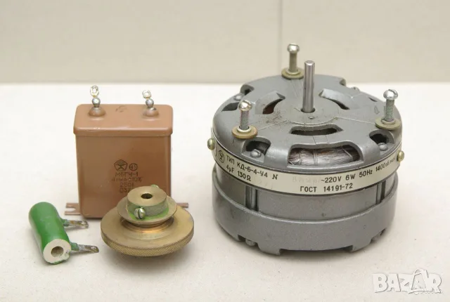 Електромотор КД-6-4-У4