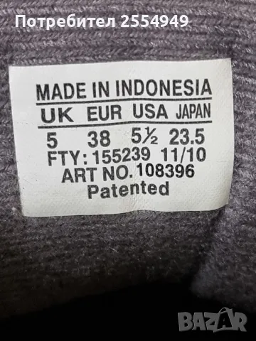 Salomon туристически обувки 38 номер, снимка 12 - Маратонки - 47569280