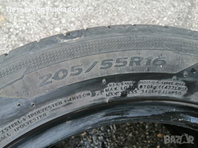 Гуми 205 55 16 Ханкук Hankook 2 броя. Нов внос. Не са нови!, снимка 5 - Гуми и джанти - 41180167