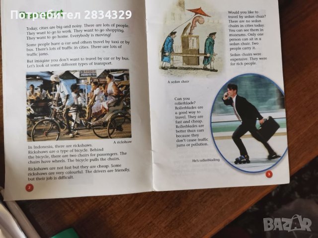 За начинаещи в английския език - English Adventure-4 Reader - 3 лв, снимка 4 - Чуждоезиково обучение, речници - 40324469
