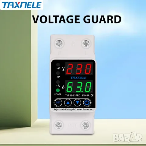 Taxnele 63A 230V цифров защитен прекъсвач с двоен дисплей