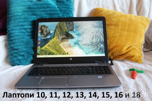 Лаптопи на черен петък!, снимка 7 - Лаптопи за работа - 46929192