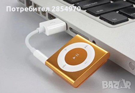 Apple iPod Shuffle 4th Generation 2GB Orange, снимка 2 - iPod - 36009563