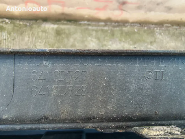 6410D728 задна броня mitsubishi l200 6410D727, снимка 3 - Части - 50138255