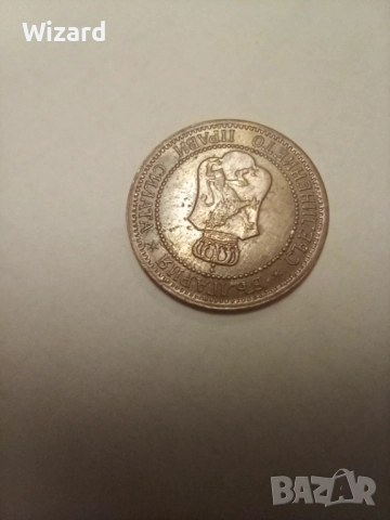 2 стотинки 1912, снимка 4 - Нумизматика и бонистика - 52587674