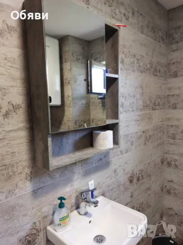 Самостоятелна Къща 🏡, снимка 2 - Къщи - 50407644