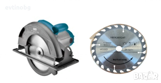 Ръчен циркуляр 1200W, снимка 2 - Градински инструменти - 53855208