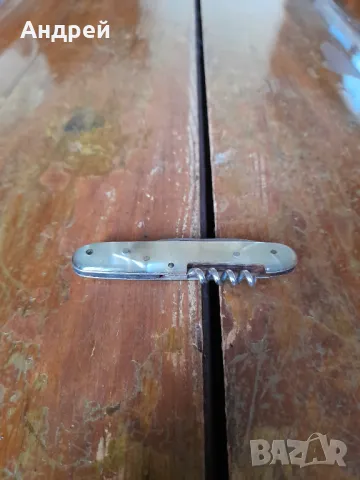 Стар джобен нож,ножче,ножка #84