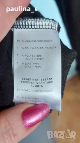 Три различни броя / Маркова туника "Pulz jeans", "Jorli" и "Dark code"  , снимка 13 - Туники - 44802687