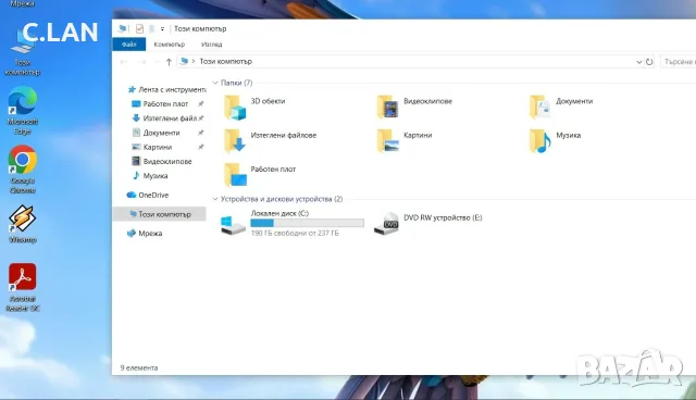 Fujitsu Lifebook A359 i5 8250U/8GB/250SSD/FHD, снимка 4 - Лаптопи за работа - 56065091