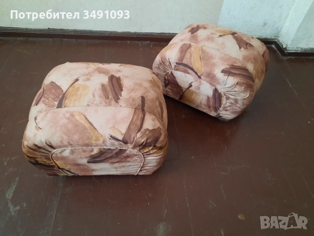 Подарявам холна гарнитура , снимка 1