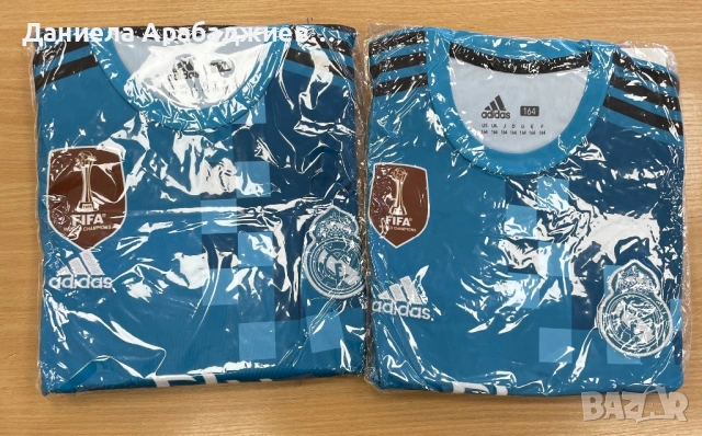 Спортни екипи , снимка 4 - Спортни дрехи, екипи - 53631848