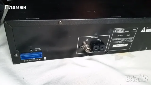 Kenwood T-47 L Tuner, снимка 3 - Аудиосистеми - 48793780