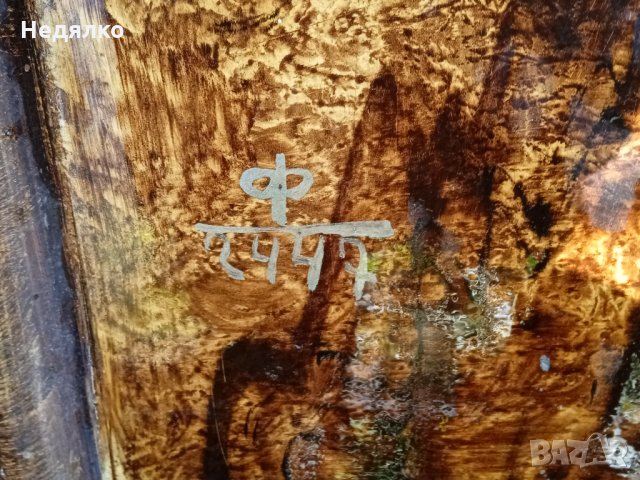 Старинно-1900г метално легло,отлично, снимка 9 - Антикварни и старинни предмети - 34539272