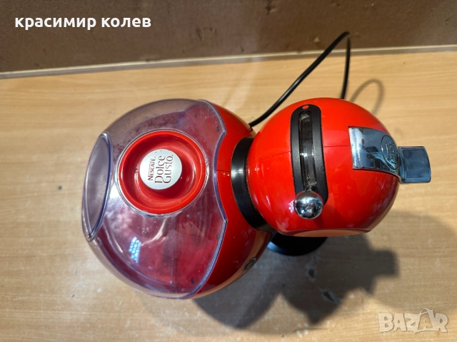 капсулна кафемашина "KRUPS Nescafe Dolce Gusto", снимка 2 - Кафемашини - 52932827
