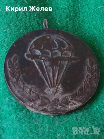 ОРГАНИЗАЦИЯ за ВОЕННОТЕХНИЧЕСКА ПОДГОТОВКА НРБ РЯДЪК ВОЕНЕН ПОСРЕБРЕН МЕДАЛ 15294, снимка 12 - Колекции - 30891076