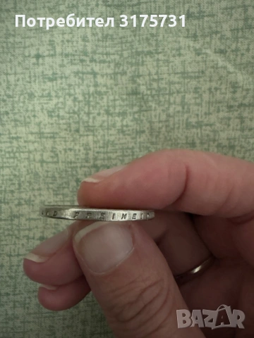 Moneta ot 2 evro 2002 za tseniteli i kolektsioneri, снимка 3 - Нумизматика и бонистика - 53257209